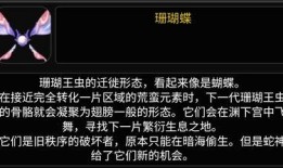 3.4武器卡池最新爆料