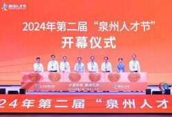 泉州时事爆料新闻最新报道,突发事件引发社会关注