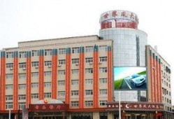 临汾大酒店爆料视频最新,揭秘酒店内部惊人真相