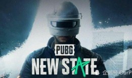 未来之役2爆料大全最新,揭秘全新爆料，战火再燃，神秘势力浮出水面