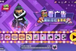 香肠派对最新联动大爆料