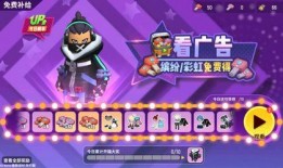 香肠派对最新联动大爆料