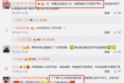 吃瓜爆料最新进展视频