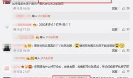 吃瓜爆料最新进展视频