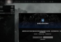 最新监管的爆料是什么,行业变革与合规挑战并存