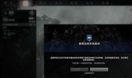 最新监管的爆料是什么,行业变革与合规挑战并存