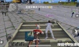 吃鸡赛季s7爆料最新,神秘武器登场，战局再起风云