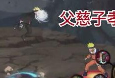 博人技能最新爆料,揭秘最新技能爆料，新一代忍者巅峰对决即将开启！