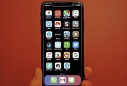 苹果新系统最新爆料