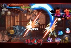 游戏最新爆料动画,动画揭示奇幻世界与未知冒险