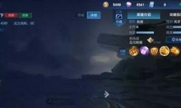 王者活动最新爆料曜,光与影的舞者，觉醒之战即将开启！