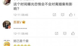 周一爆料最新消息新闻,最新消息震惊业界，揭秘事件背后真相