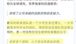 最新监管的爆料是什么,行业变革与合规挑战并存