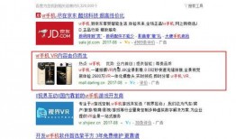 半成品爆料视频大全最新,最新视频大全深度解析