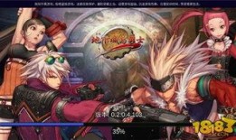 dnf端游最新爆料