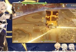 原神最新32爆料