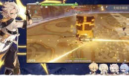 原神最新32爆料