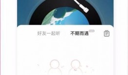 光遇520爆料最新,浪漫新内容即将上线，心动瞬间即将来临！