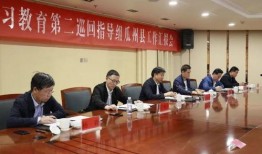 返场爆料最新情况查询系统