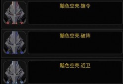 3.4武器卡池最新爆料