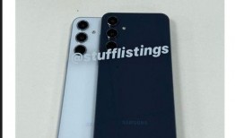 三星a55最新爆料图片,颠覆视觉的时尚设计与强大性能一览