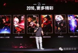 dnf端游最新爆料