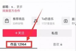 热点爆料入口最新消息,热点事件背后惊人真相曝光！