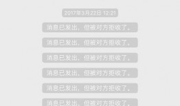 爆料整容诈骗案件最新,受害者血泪控诉，警方全力追查