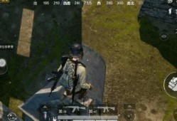 和平精英26最新爆料