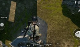 和平精英26最新爆料