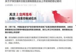 周一爆料最新消息新闻,最新消息震惊业界，揭秘事件背后真相