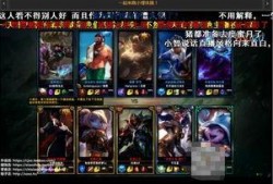 智哥直播爆料最新消息