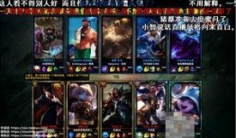 智哥直播爆料最新消息