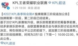 瓶子最新爆料视频