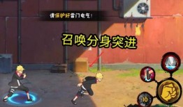 博人技能最新爆料,揭秘最新技能爆料，新一代忍者巅峰对决即将开启！