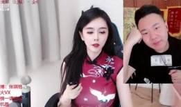 智哥直播爆料最新消息