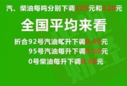 海门民情爆料网最新消息,最新动态速览，热点事件聚焦