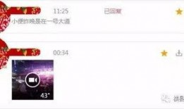 爆料朋友视频大全最新网站