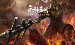 永劫无间新瓜最新爆料少萝皇,少萝皇新角色揭秘，神秘背景引玩家热议