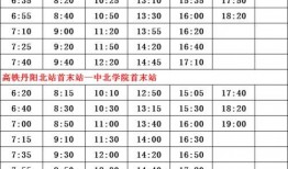 佩奇爆料配方表最新版,揭秘配方表全新升级版核心秘密