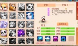 大胡子爆料图鉴最新版,揭秘热点事件背后的真相与内幕