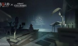 第五人格气象学家最新爆料家人,家人生死之谜即将揭晓！