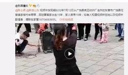 姜振威最新爆料视频,揭秘娱乐圈惊人内幕！