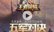 魔杖爆料最新视频播放,神秘魔法世界大揭秘