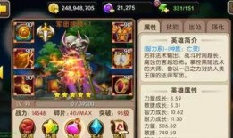 卡二最新爆料pv,神秘角色登场，剧情走向再掀波澜