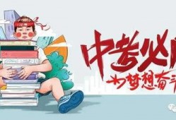 嘉峪关新闻爆料最新消息,重大事件引发社会关注