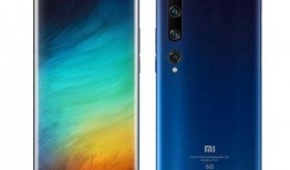小米10最新爆料图,惊艳外观与强大性能，引领科技新潮流！”