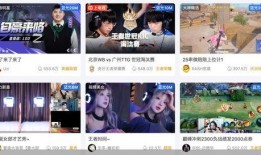 涵艺虎牙爆料最新消息新闻,揭秘娱乐圈最新动态