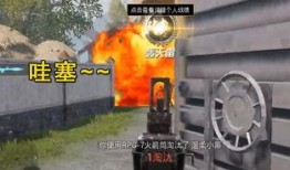 和平精英303最新爆料,全新内容抢先看，战斗体验再升级！