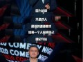 罗大锤最新爆料,娱乐圈最新爆料大起底！